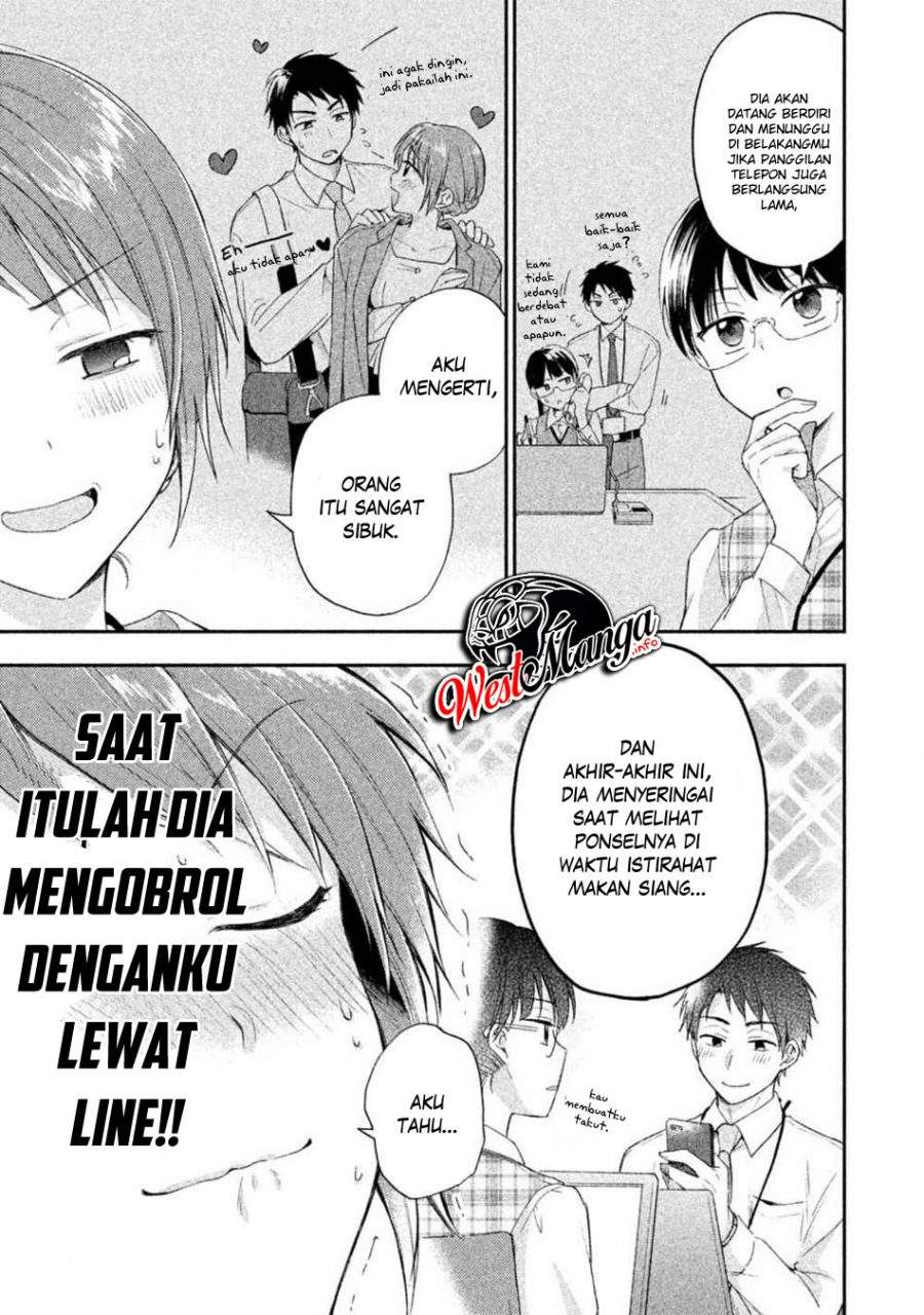Kono Kaisha ni Suki na Hito ga Imasu Chapter 07 Gambar 9